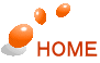 ＨＯＭＥ